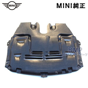 BMW MINI R56 John Cooper Works GP GW tg A_[ Jo[ Engine Under Cover GP2