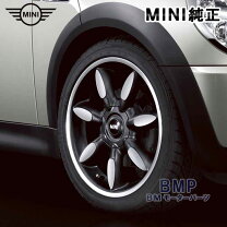 楽天市場】MINI R50（タイヤ・ホイール｜車用品）：車用品・バイク用品 