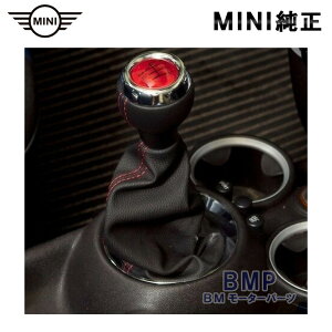 BMW MINI R56 John Cooper Works GP MT Vtgmu JCW GP2