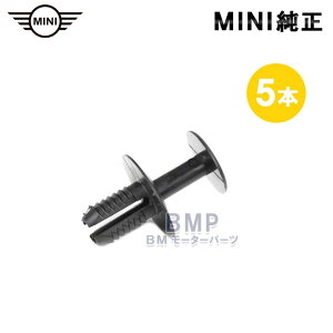 BMW  MINI R56 R57 R55 WG^[Op xbg 5{Zbg