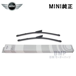 BMW MINI R56 R57 R55�p 2012.4�` ���C�p�[ EVO �t���b�g �u���[�h �Z�b�g