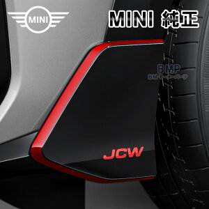 BMW MINI  F65 F66 F67 JCW tg EBObg ubNnCOX Xvb^[ EZbg