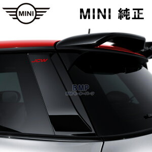 BMW MINI  F66 JCW Cs[ g ubNnCOX EZbg ڒV[t