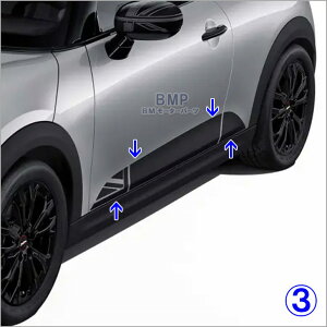 BMW MINI  F65 F66 F67 fJ[ XebJ[ Heritage ubN