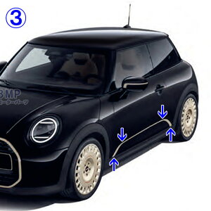 BMW MINI  F65 F66 F67 fJ[ XebJ[ Favoured S[h