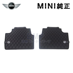 BMW MINI  F57 F67 Convertible Ap I[EFU[ }bg GbZV ubN tA}bg o[}bg Ro[`u JuI