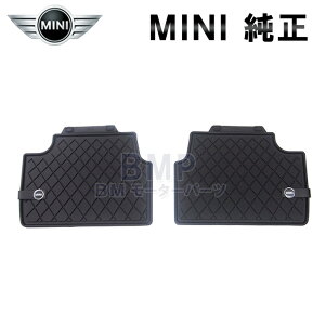 BMW MINI  F60 CROSSOVER p Ap I[EFU[ }bg GbZV ubN tA}bg o[}bg