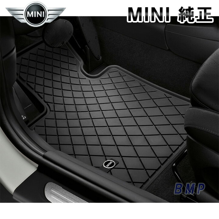 楽天市場】BMW MINI 純正 F56 F55 F57 F65 F66 用 フロント オール 