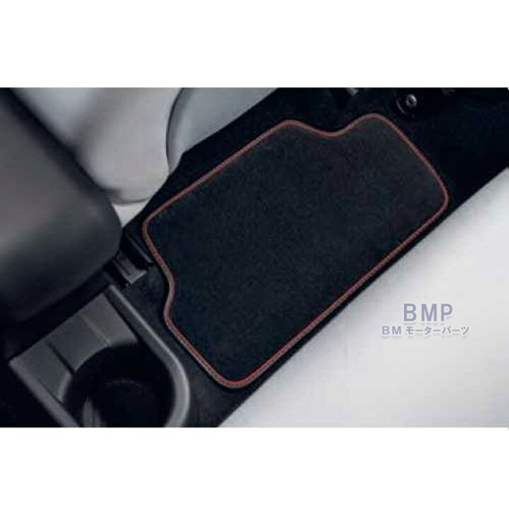 楽天市場】BMW MINI 純正 F56 F66 3door John Cooper Works フロア 