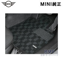 楽天市場】mini純正 フロアマット f56の通販