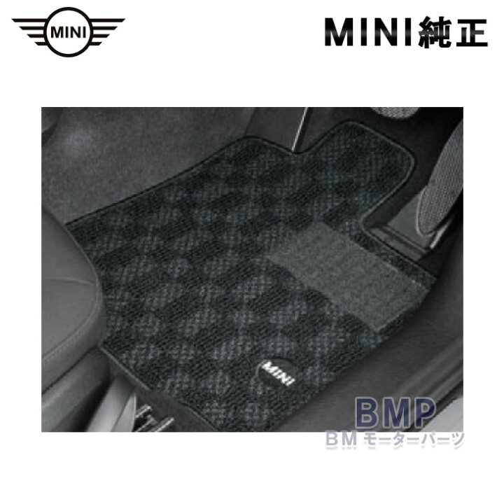 楽天市場】BMW MINI 純正 F56 3 DOOR 用 フロアマット セット 