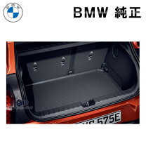 楽天市場】mini ラゲッジ 純正の通販