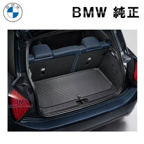 楽天市場】mini ラゲッジ 純正の通販