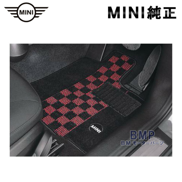 楽天市場】BMW MINI 純正 F55 5 DOOR 用 フロアマット セット シャギー 