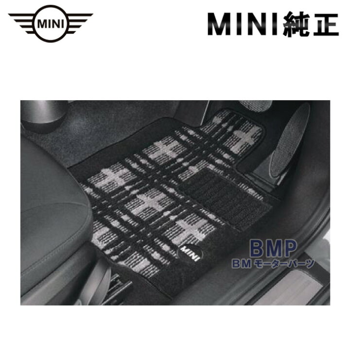 楽天市場】BMW MINI 純正 F60 CROSSOVER 用 フロアマット セット 