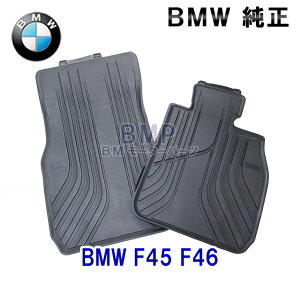 BMW  tA}bg F45 F46 2V[Y ANeBucA[ OcA[ Enhp tg o[}bgZbg I[EFU[tA}bg