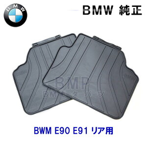 BMW  tA}bg E90 E91 BMW 3V[Yp A o[}bgZbg ubN