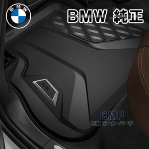 BMW  G06 F96 X6 Enhp o[}bg I[EFU[ tA}bg Ap ANZT[ p[c