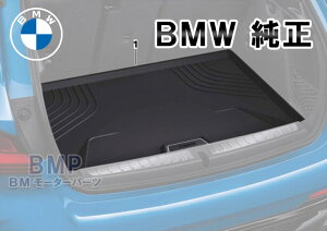 BMW  F44 2V[Y ON[y Q[W Rp[gg }bg