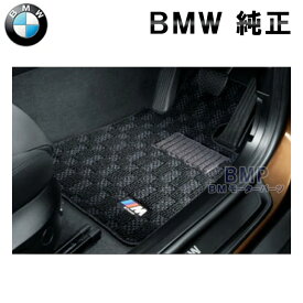 【5/26迄 限定！エントリー＋店舗内買い回りで最大ポイント10倍！】BMW 純正 フロアマット F15 F85 X5 右ハンドル用 Mフロアマット