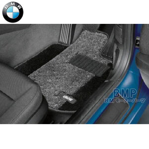 BMW 純正 フロアマット F15 F85 X5 右ハンドル用 サキソニーロイヤルフロアマット グレー