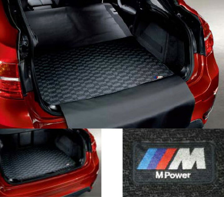 楽天市場】BMW 純正 G05 F95 X5 フロアマット M ラゲージルーム マット 