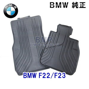 BMW  tA}bg F22 F23 F87 2V[Y N[y Enhp tg o[}bgZbg I[EFU[tA}bg