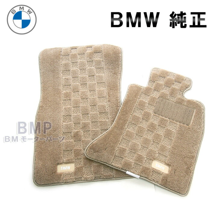楽天市場】BMW 純正 G20 G21 G80 3シリーズ G26 グランクーペ 4 