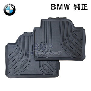BMW  F23 2V[Y JuI Ap o[}bgZbg I[EFU[tA}bg
