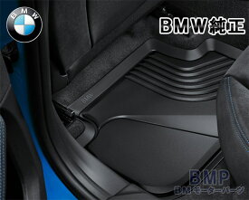 楽天市場 Bmw F40 1シリーズ 右ハンドル用 ラバーマット オールウェザー フロアマット リア用 後部座席用の通販