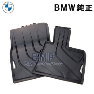 BMW  tA}bg F25 X3 / F26 X4 Enhp I[EFU[ o[}bg ubN tgZbg