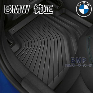 BMW  G22 G82 4V[Y N[y o[}bg I[EFU[ tA}bg Ap ANZT[ p[c