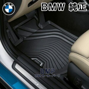 BMW  tA}bg G26 i4V[Yp ON[y Enhp I[EFU[ o[}bg ubN tgZbg