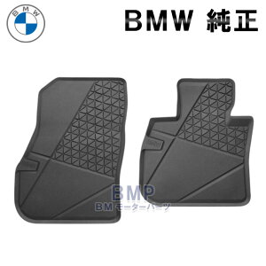 BMW  tA}bg U06 2V[Y ANeBucA[ U11 X1 U10 X2 Enhp tg o[}bgZbg I[EFU[tA}bg