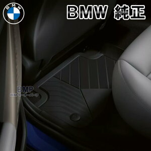 BMW  G60 G61 G90 G99 M5 5V[Y Enh Ap o[}bg I[EFU[tA}bg