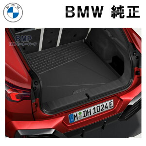 y12/11 2܂ŁIGg[{XܓōőP10{IzBMW  U10 X2 iX2 Q[W Rp[gg }bg o[}bg