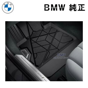 BMW  G70 7V[Y Enh tgp o[}bg I[EFU[tA}bg