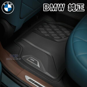 BMW  G09 XM Ap o[}bg I[EFU[tA}bg