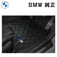 BMW 純正 フロアマット F36 4シリーズ グランクーペ 右ハンドル車用 Mフロアマット