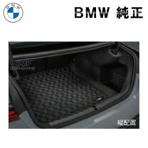 楽天市場】bmw f30 フロアマット 純正の通販