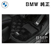楽天市場】bmw f10（フロアマット｜アクセサリー）：車用品<車用品 
