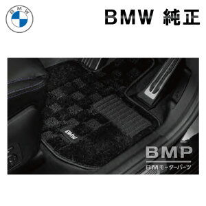 BMW ���� �t���A�}�b�g F46 2�V���[�Y �O�����c�A���[ �E�n���h���p �V���M�[�t���A�}�b�g �u���b�N