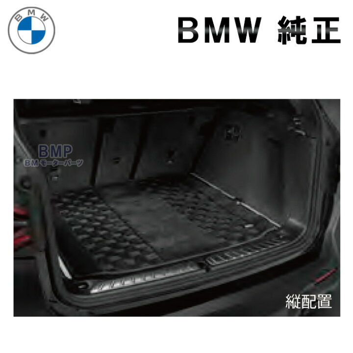 楽天市場】【3/11 2時まで！エントリー＋店舗内買い回りで最大P10倍 