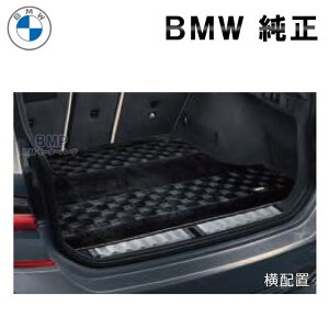 フロアマット bmw x3 車用」の人気商品一覧 | 安い商品を通販サイト 