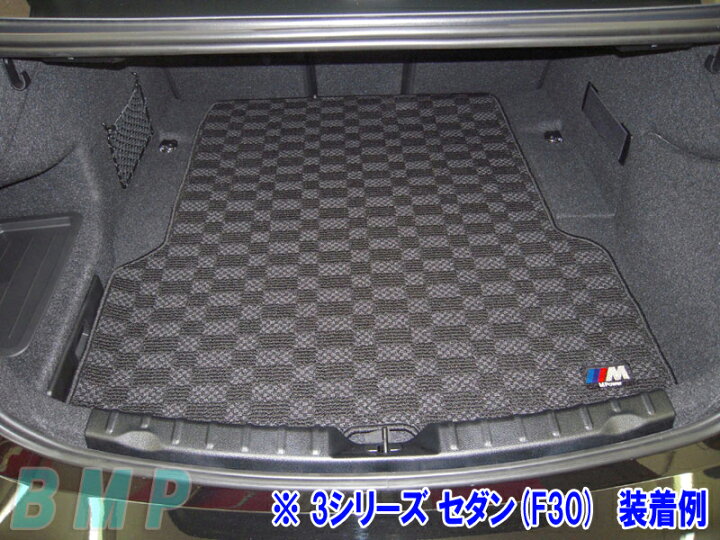 楽天市場】BMW 純正 G05 F95 X5 フロアマット M ラゲージルーム マット 