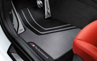 Bmp Performance Mat Rubber Mat For The Bmw Pure F30 F31 F80 3