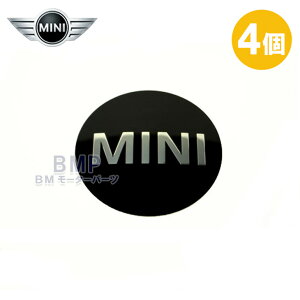 BMW MINI  Gu zC[LbvobW 4Zbg 50mm