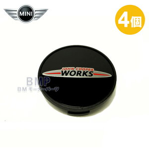 BMW MINI  Gu JCW zC[ Z^[Lbv 4Zbg 54mm R50 R52 R53 R56 R57 R55 R58 R59 R60 R61