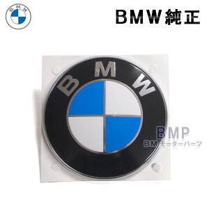 y11/4 20IGg[{XܓōőP10{IzBMW  E52 Z8 {lbg gN Gu