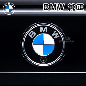 y11/4 20IGg[{XܓōőP10{IzBMW  G70 7V[Y Ap gN Gu